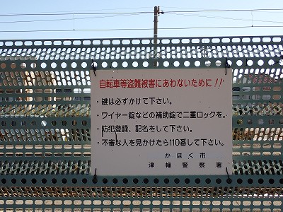 �F��C�w�摜