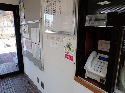 �F��C�w�摜