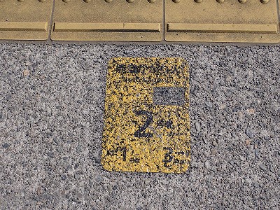 �F��C�w�摜