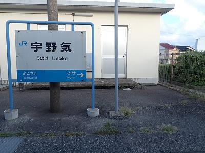 �F��C�w�摜