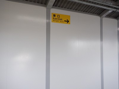 �F��C�w�摜