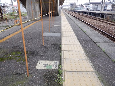 �F��C�w�摜