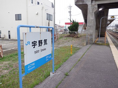 �F��C�w�摜