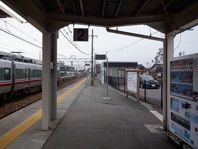 �F��C�w�摜