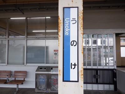 �F��C�w�摜