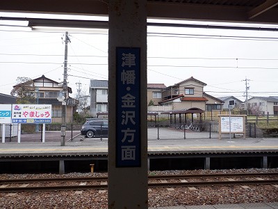 �F��C�w�摜