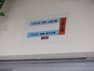 �F��C�w�摜