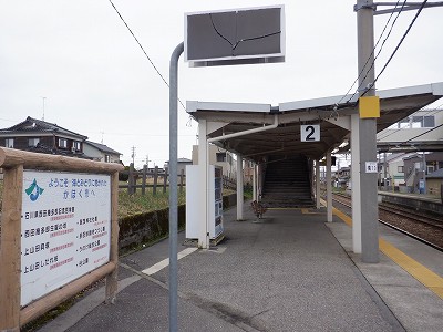 �F��C�w�摜