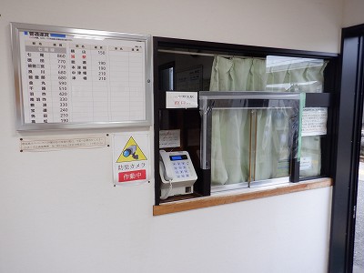 �F��C�w�摜