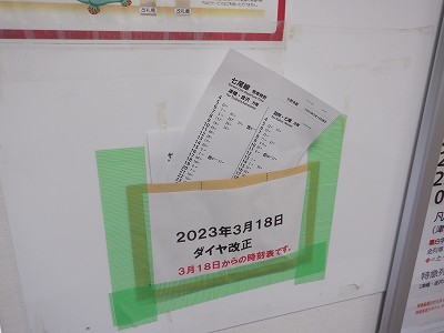 �F��C�w�摜