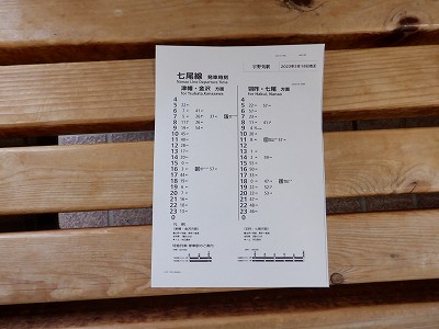 �F��C�w�摜