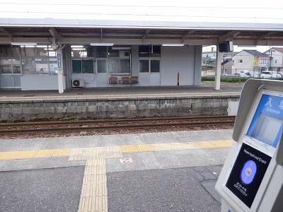 �F��C�w�摜