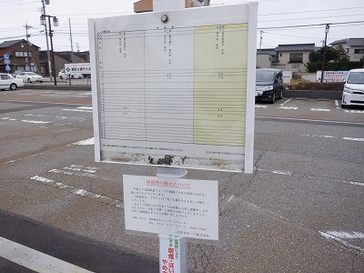 �F��C�w�摜