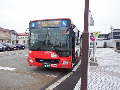 �F��C�w�摜