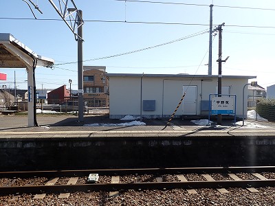 �F��C�w�摜