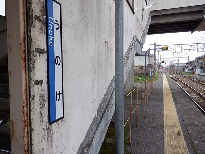 �F��C�w�摜