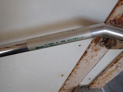 �F��C�w�摜