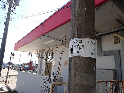 �F��C�w�摜