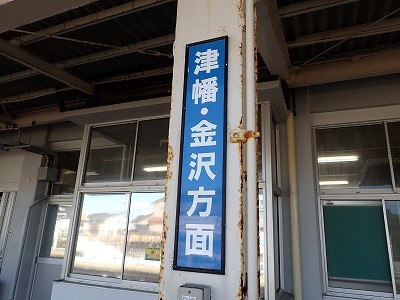 �F��C�w�摜