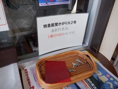 ǐw摜