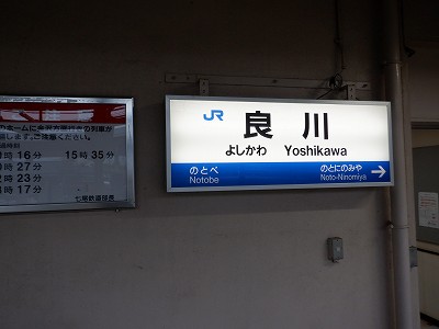 ǐw摜