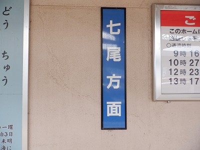 ǐw摜