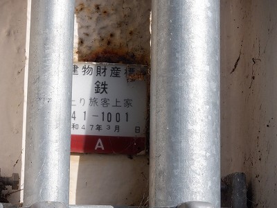 ǐw摜