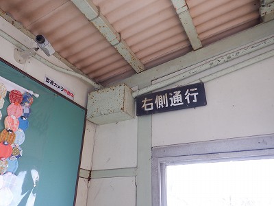 ǐw摜