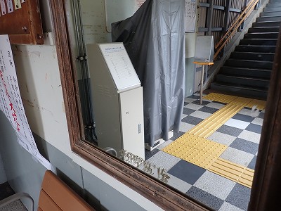 Ɠcw摜