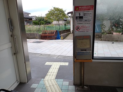 �\���w�摜