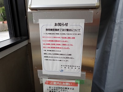 �\���w�摜