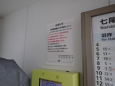 �\���w�摜