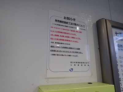 �\���w�摜