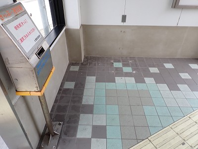 �\���w�摜