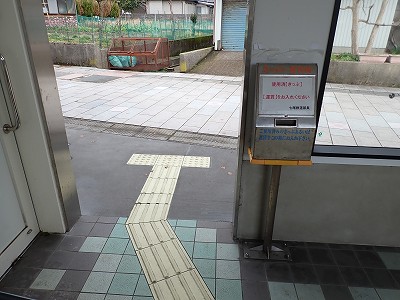 �\���w�摜