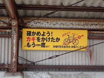 �\���w�摜