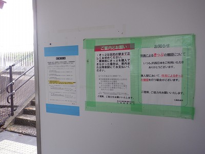 �\���w�摜