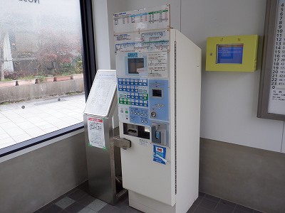 �\���w�摜