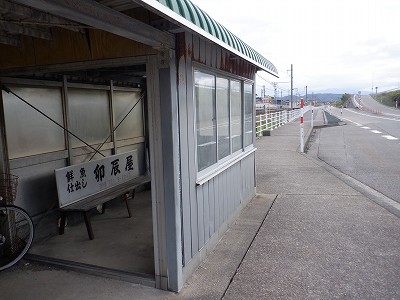 �\���w�摜