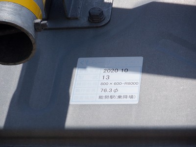 �\���w�摜