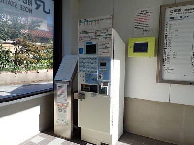 �\���w�摜