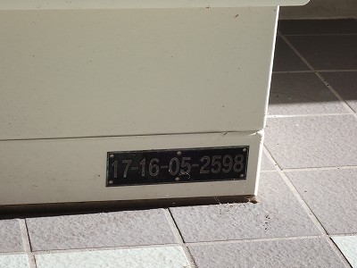 �\���w�摜