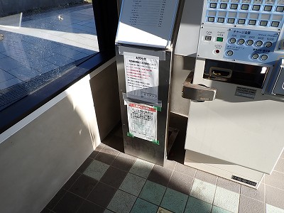 �\���w�摜