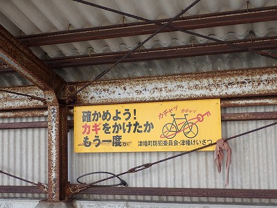 �\���w�摜