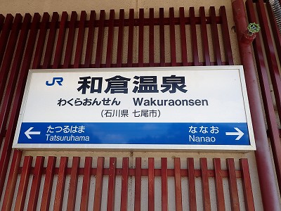 �a�q����w�摜