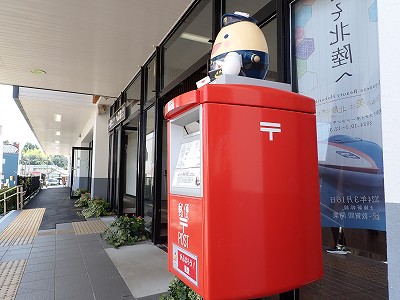 �a�q����w�摜