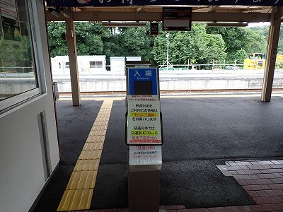 �a�q����w�摜