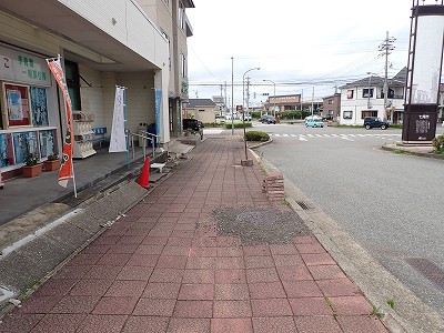�a�q����w�摜