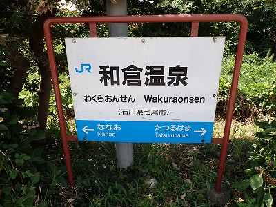 �a�q����w�摜