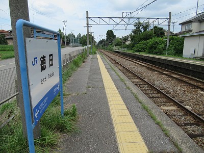 七尾駅側